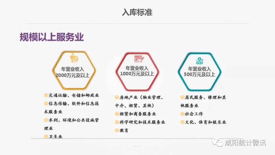 建鹊文化传播